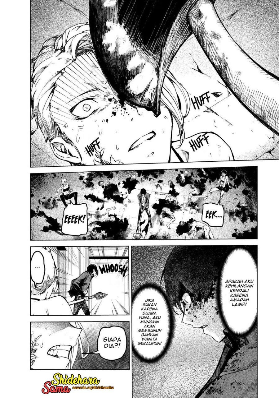 Kyosei Tensei