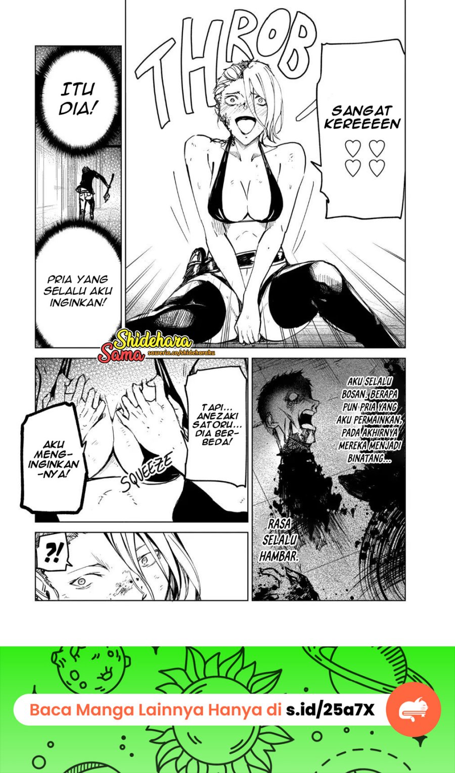 Kyosei Tensei
