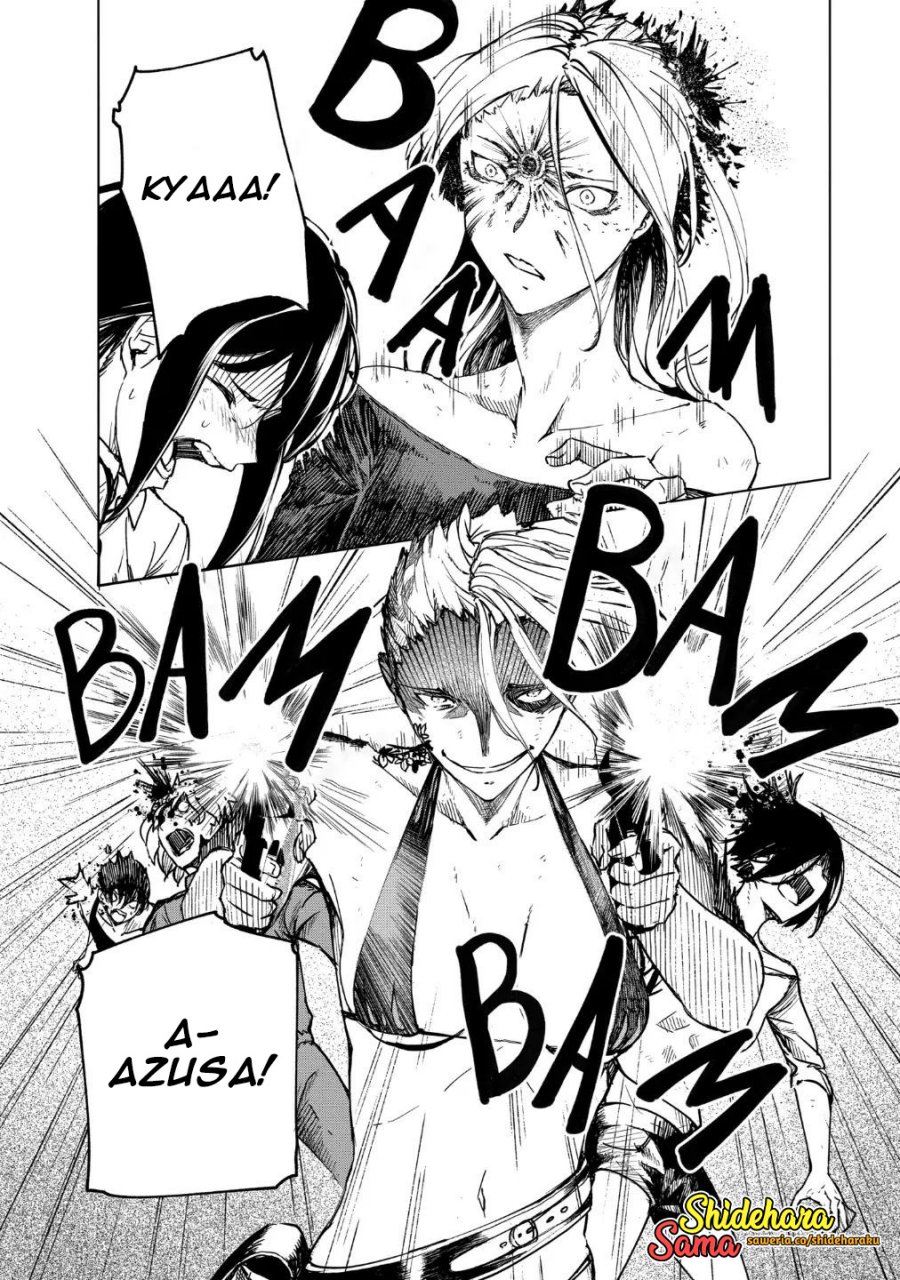 Kyosei Tensei