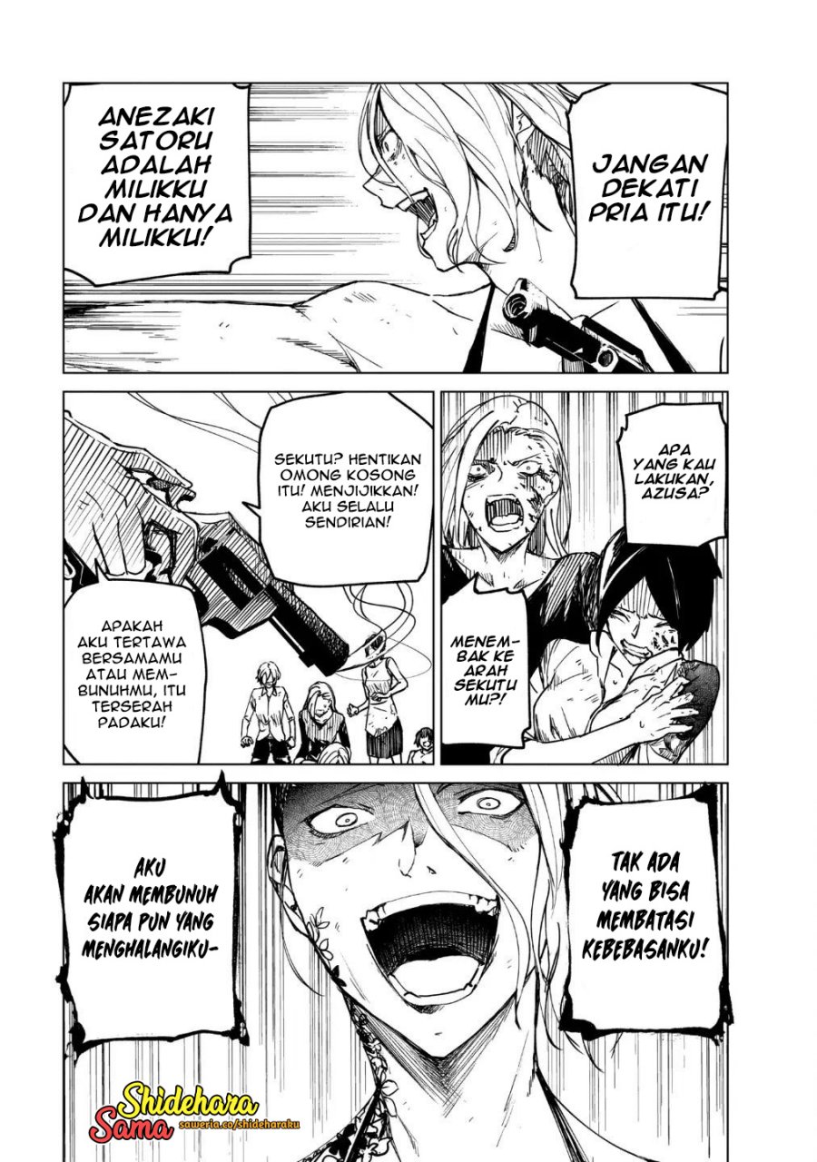 Kyosei Tensei