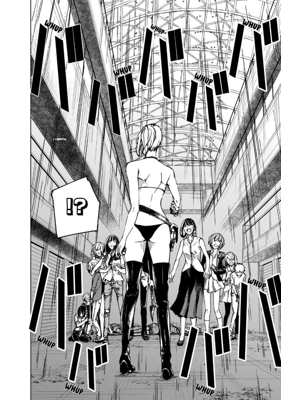 Kyosei Tensei