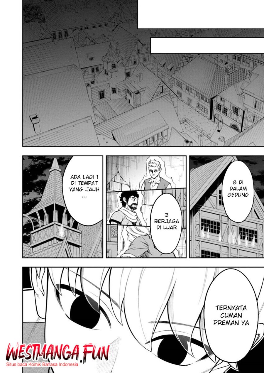 Kyou Senshina Mob, Mujikaku ni Honpen wo Hakai Suru