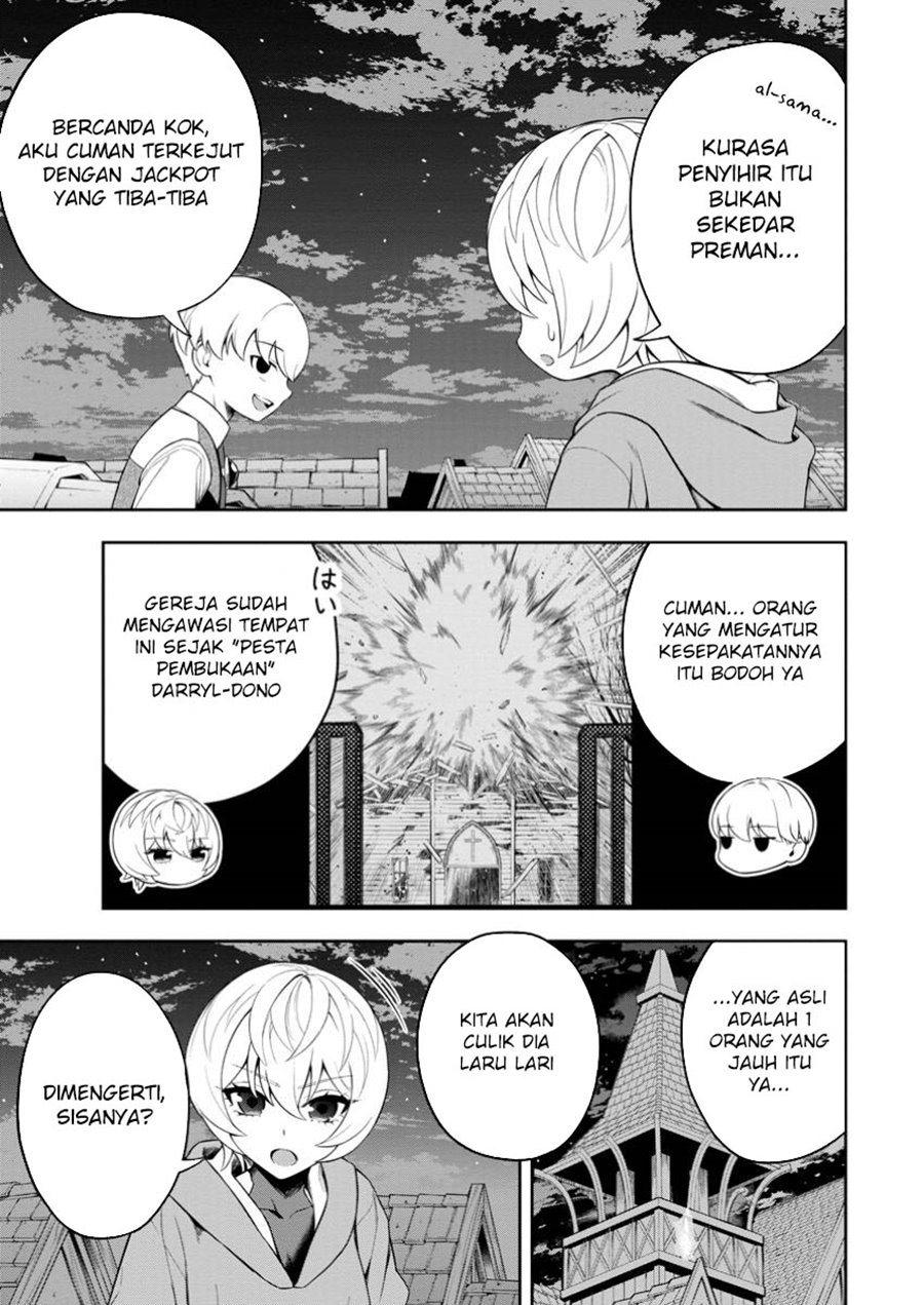 Kyou Senshina Mob, Mujikaku ni Honpen wo Hakai Suru