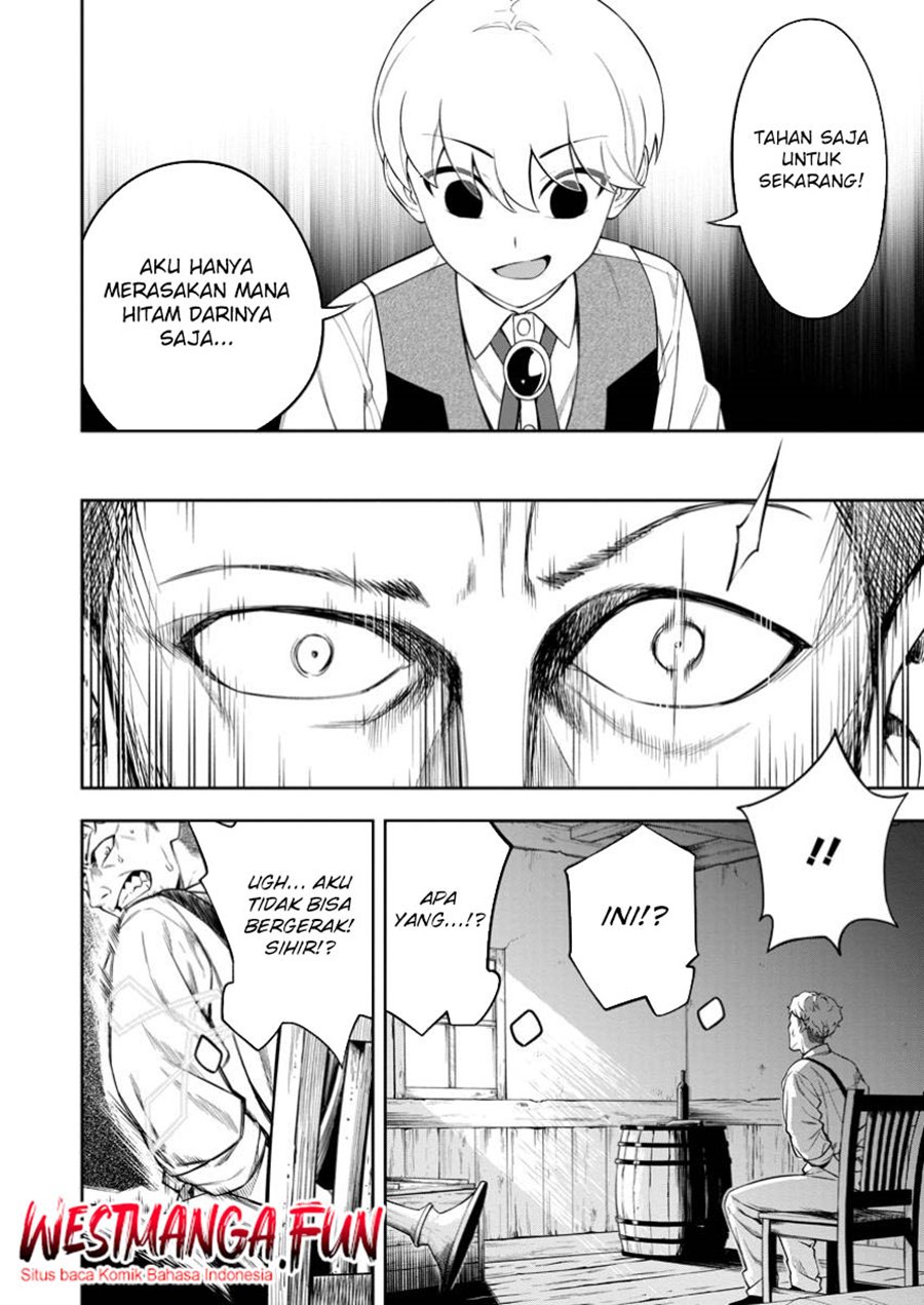 Kyou Senshina Mob, Mujikaku ni Honpen wo Hakai Suru