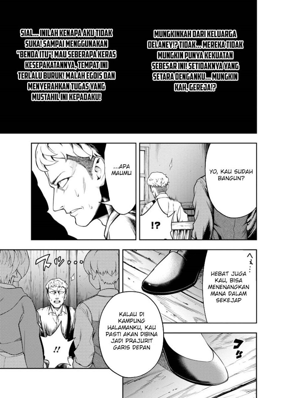 Kyou Senshina Mob, Mujikaku ni Honpen wo Hakai Suru