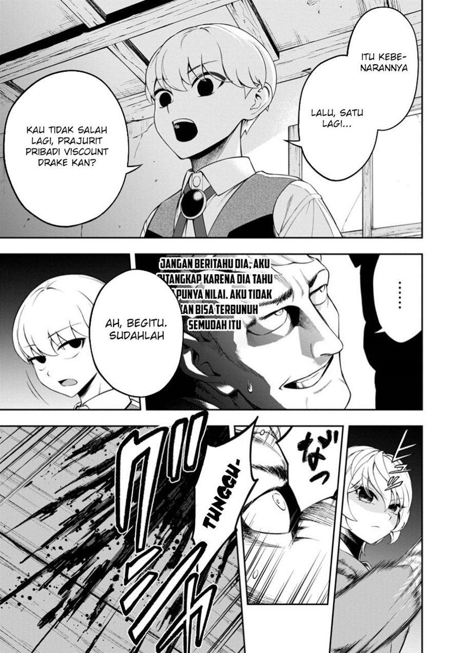 Kyou Senshina Mob, Mujikaku ni Honpen wo Hakai Suru