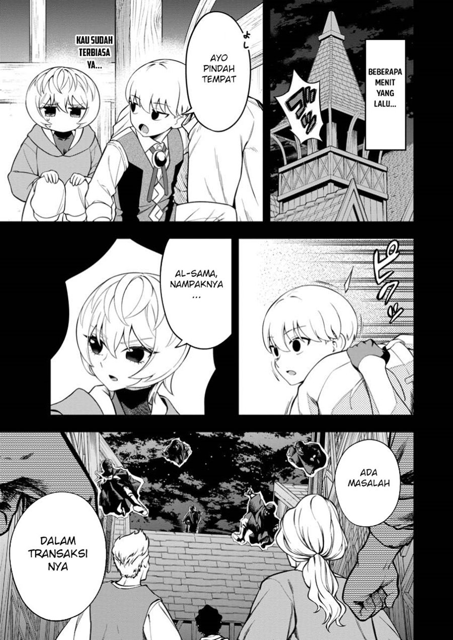 Kyou Senshina Mob, Mujikaku ni Honpen wo Hakai Suru