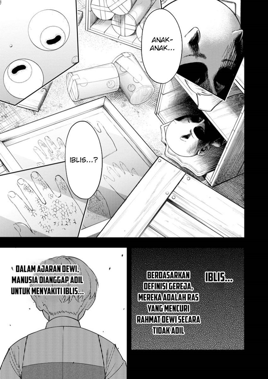 Kyou Senshina Mob, Mujikaku ni Honpen wo Hakai Suru