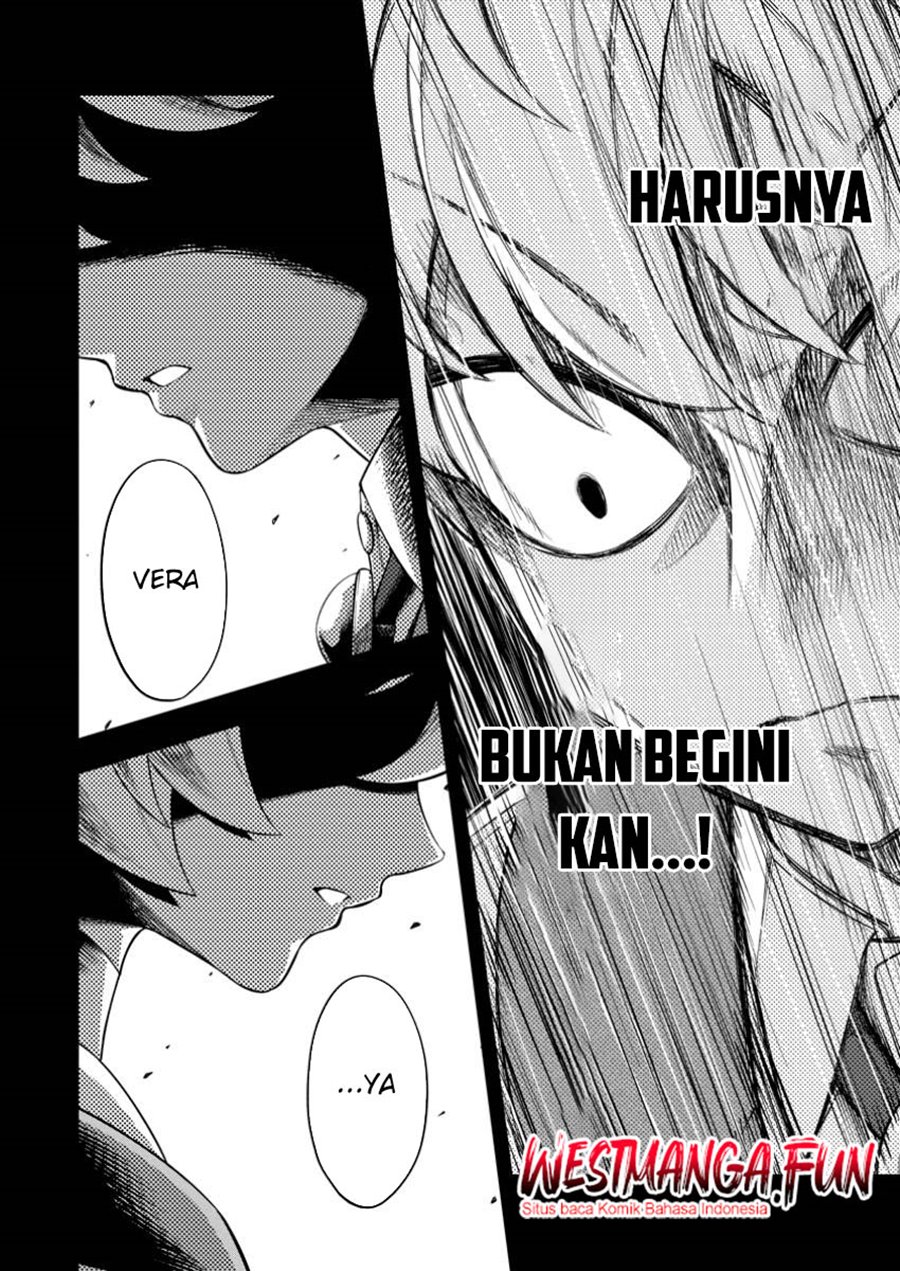 Kyou Senshina Mob, Mujikaku ni Honpen wo Hakai Suru