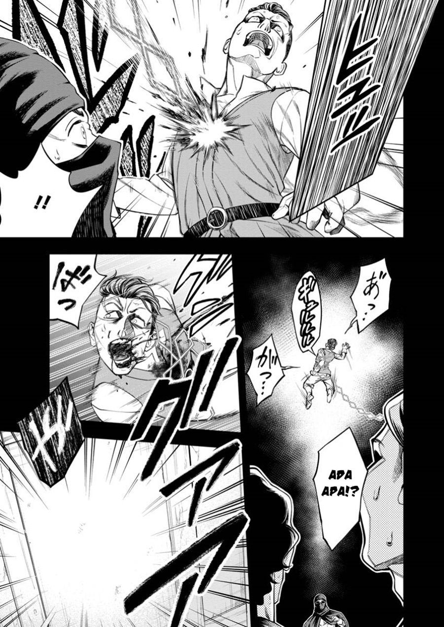 Kyou Senshina Mob, Mujikaku ni Honpen wo Hakai Suru
