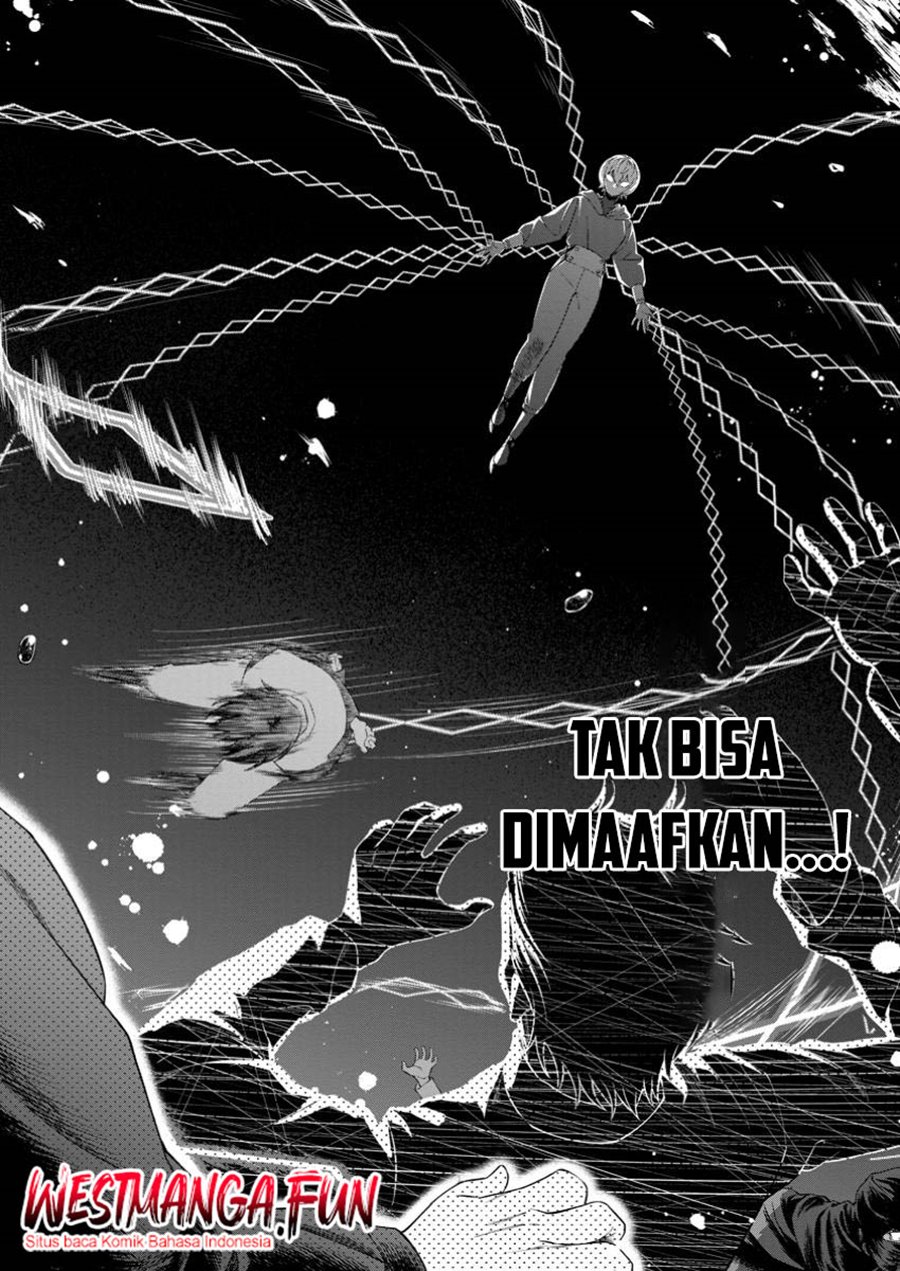 Kyou Senshina Mob, Mujikaku ni Honpen wo Hakai Suru