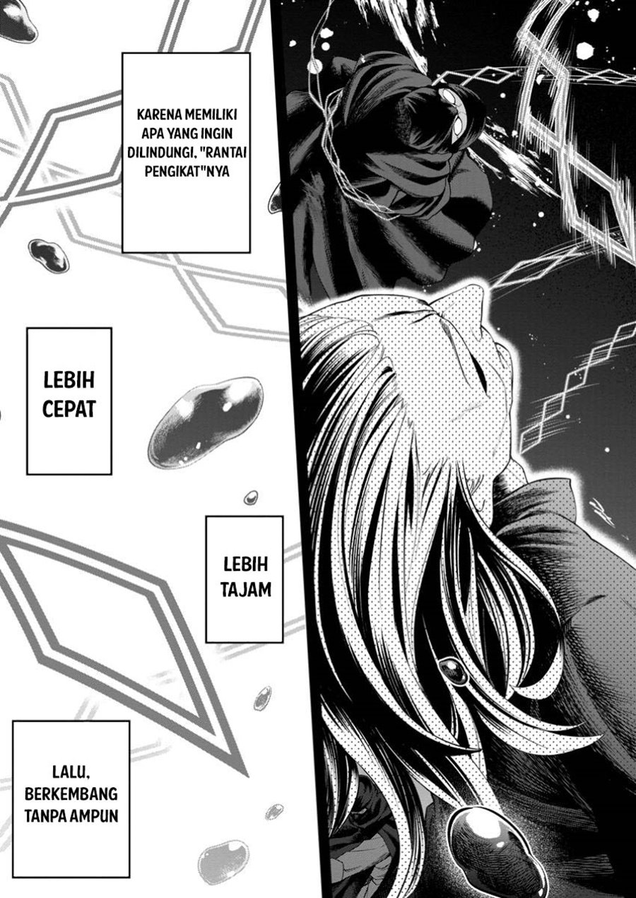 Kyou Senshina Mob, Mujikaku ni Honpen wo Hakai Suru
