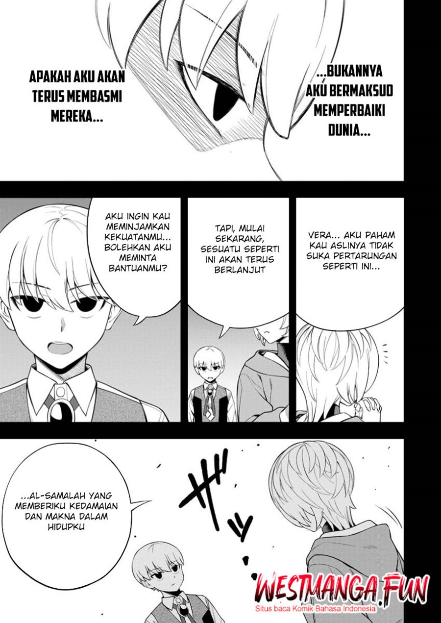 Kyou Senshina Mob, Mujikaku ni Honpen wo Hakai Suru