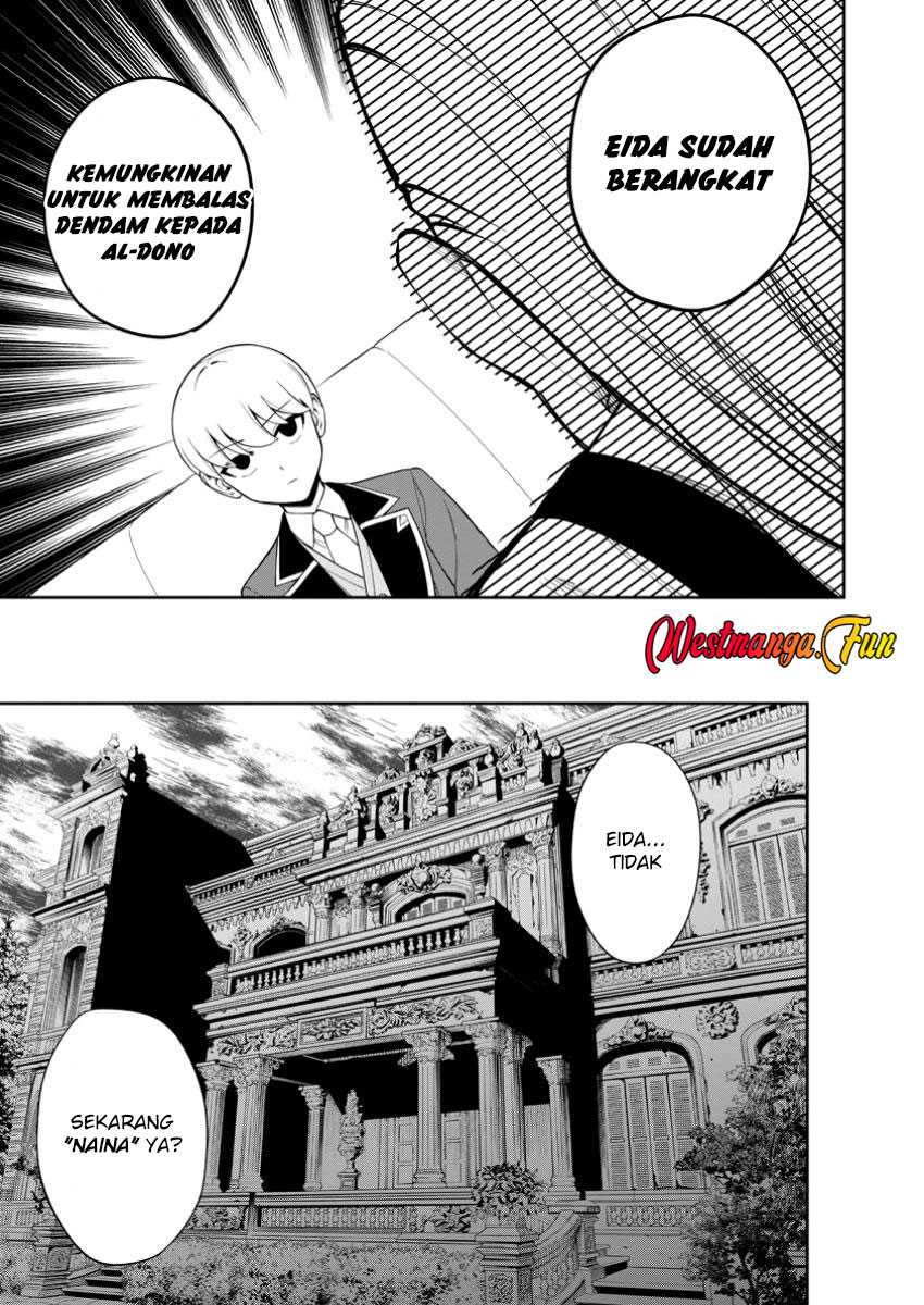 Kyou Senshina Mob, Mujikaku ni Honpen wo Hakai Suru