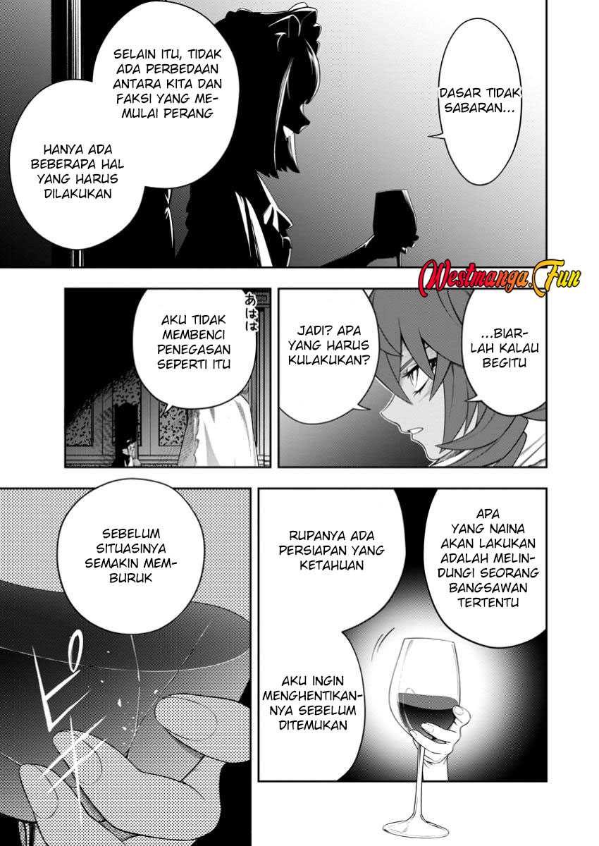 Kyou Senshina Mob, Mujikaku ni Honpen wo Hakai Suru