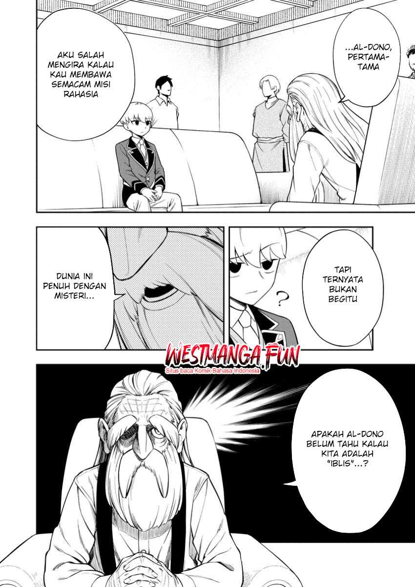 Kyou Senshina Mob, Mujikaku ni Honpen wo Hakai Suru