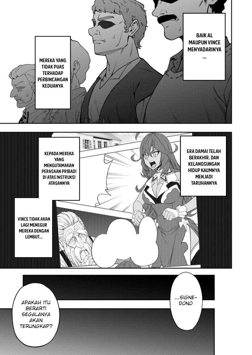 Kyou Senshina Mob, Mujikaku ni Honpen wo Hakai Suru