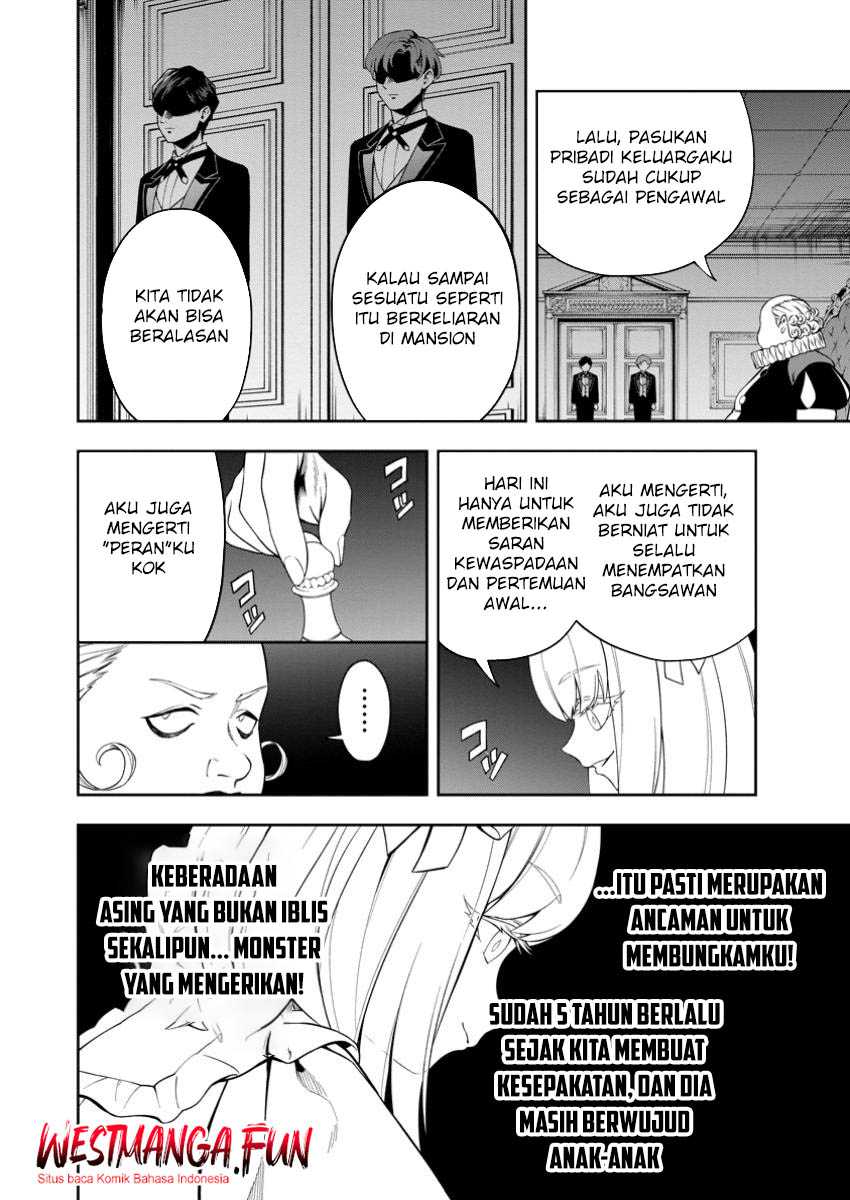 Kyou Senshina Mob, Mujikaku ni Honpen wo Hakai Suru