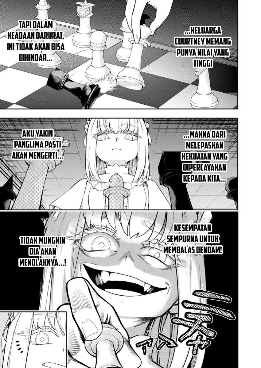 Kyou Senshina Mob, Mujikaku ni Honpen wo Hakai Suru