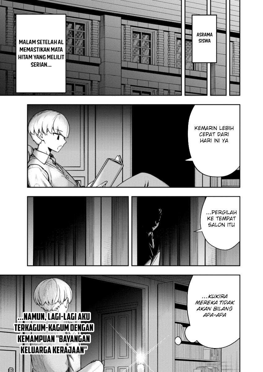 Kyou Senshina Mob, Mujikaku ni Honpen wo Hakai Suru