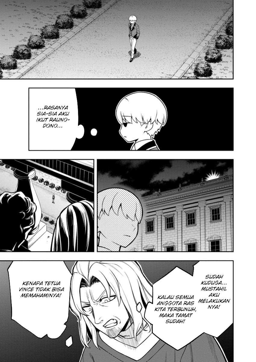 Kyou Senshina Mob, Mujikaku ni Honpen wo Hakai Suru