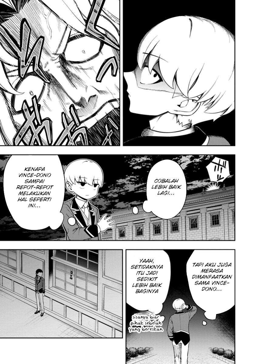 Kyou Senshina Mob, Mujikaku ni Honpen wo Hakai Suru