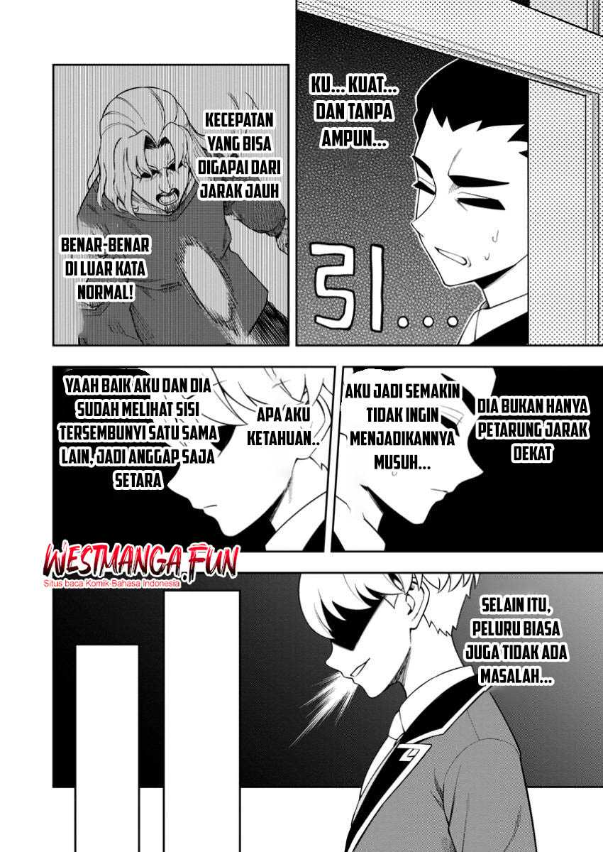 Kyou Senshina Mob, Mujikaku ni Honpen wo Hakai Suru