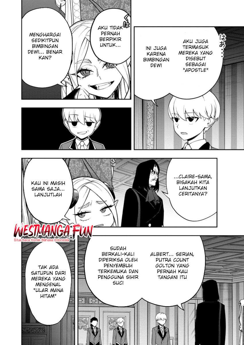 Kyou Senshina Mob, Mujikaku ni Honpen wo Hakai Suru