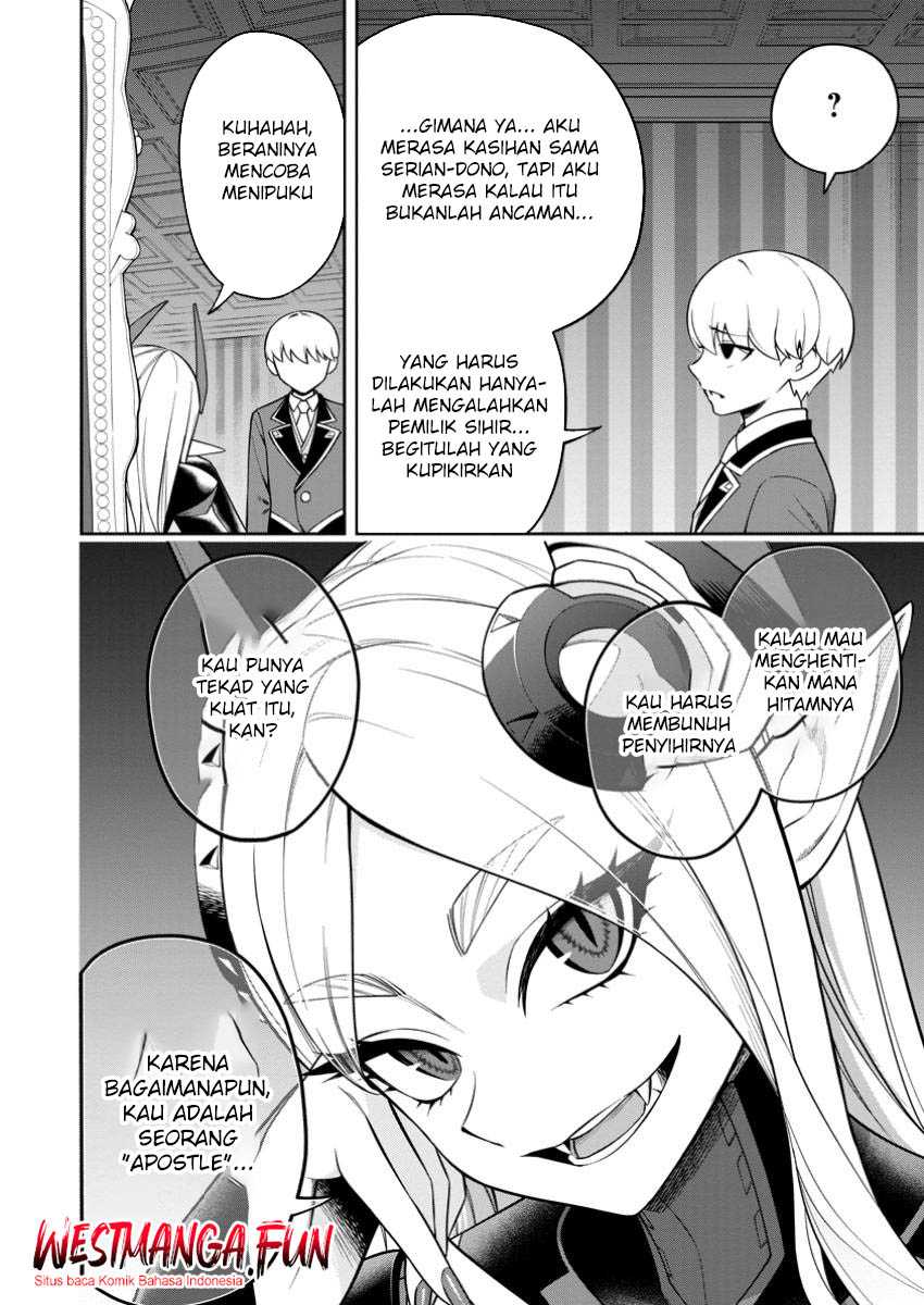 Kyou Senshina Mob, Mujikaku ni Honpen wo Hakai Suru