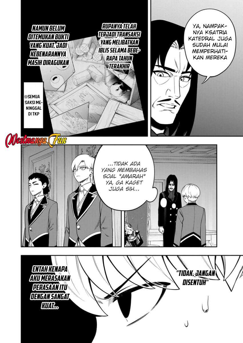 Kyou Senshina Mob, Mujikaku ni Honpen wo Hakai Suru