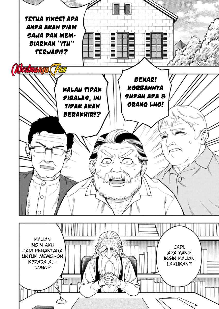 Kyou Senshina Mob, Mujikaku ni Honpen wo Hakai Suru