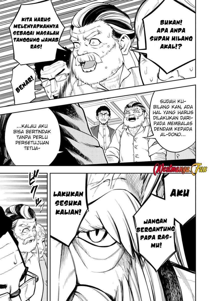 Kyou Senshina Mob, Mujikaku ni Honpen wo Hakai Suru