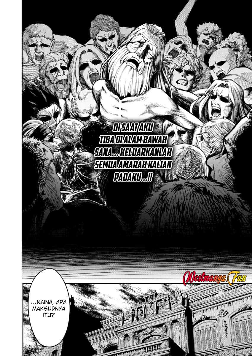 Kyou Senshina Mob, Mujikaku ni Honpen wo Hakai Suru