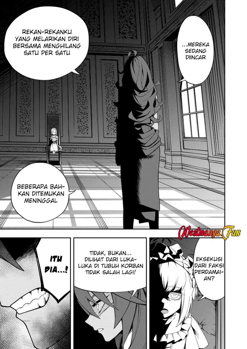 Kyou Senshina Mob, Mujikaku ni Honpen wo Hakai Suru