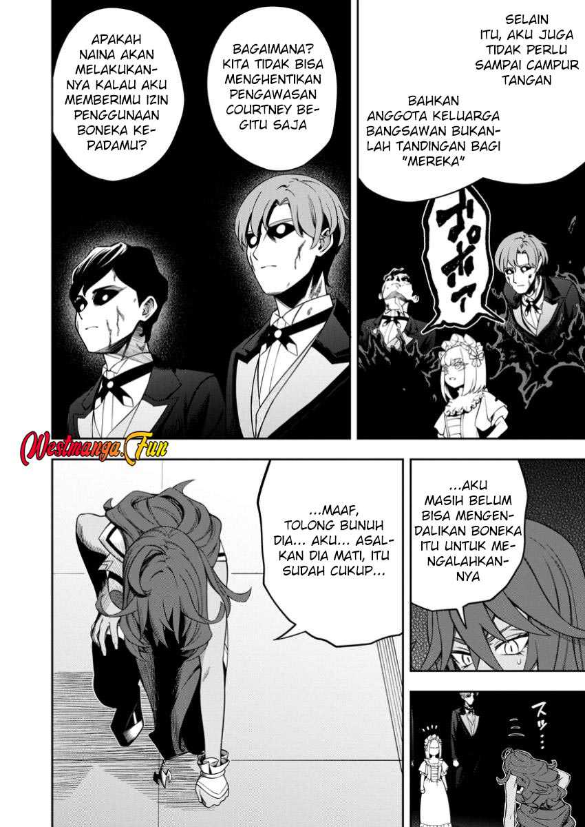 Kyou Senshina Mob, Mujikaku ni Honpen wo Hakai Suru