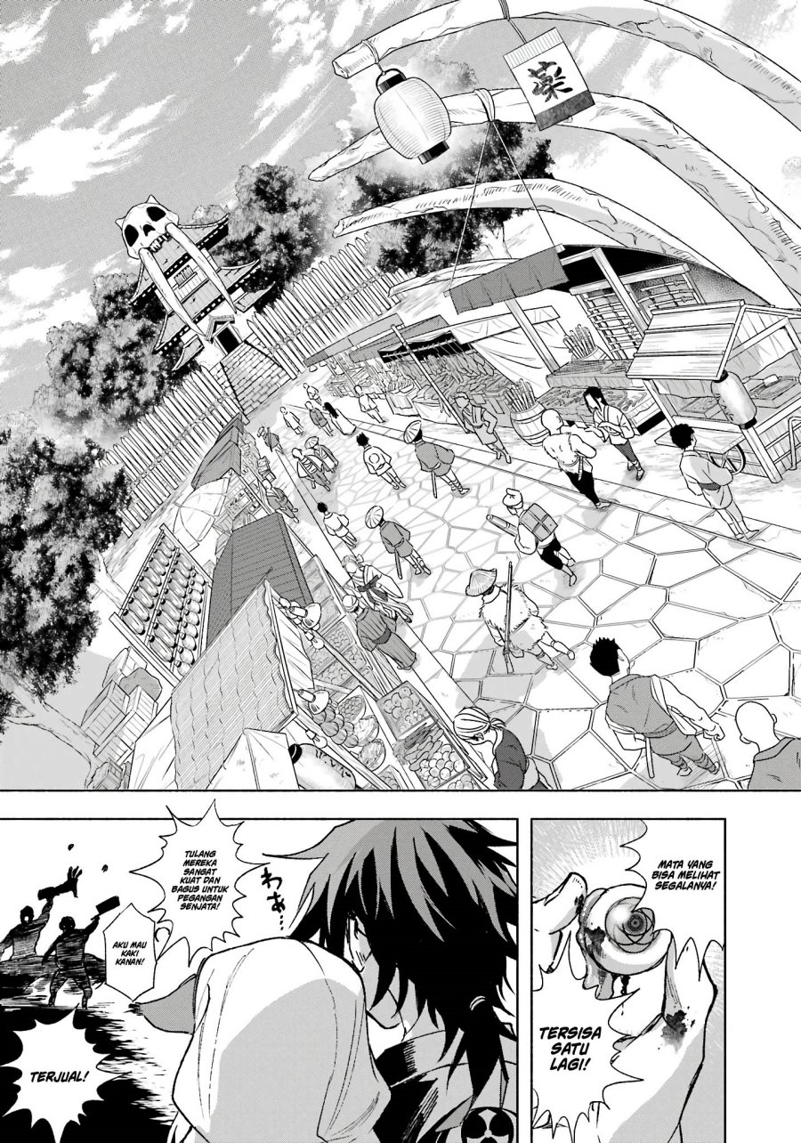 Kyouganeke no Hanayome