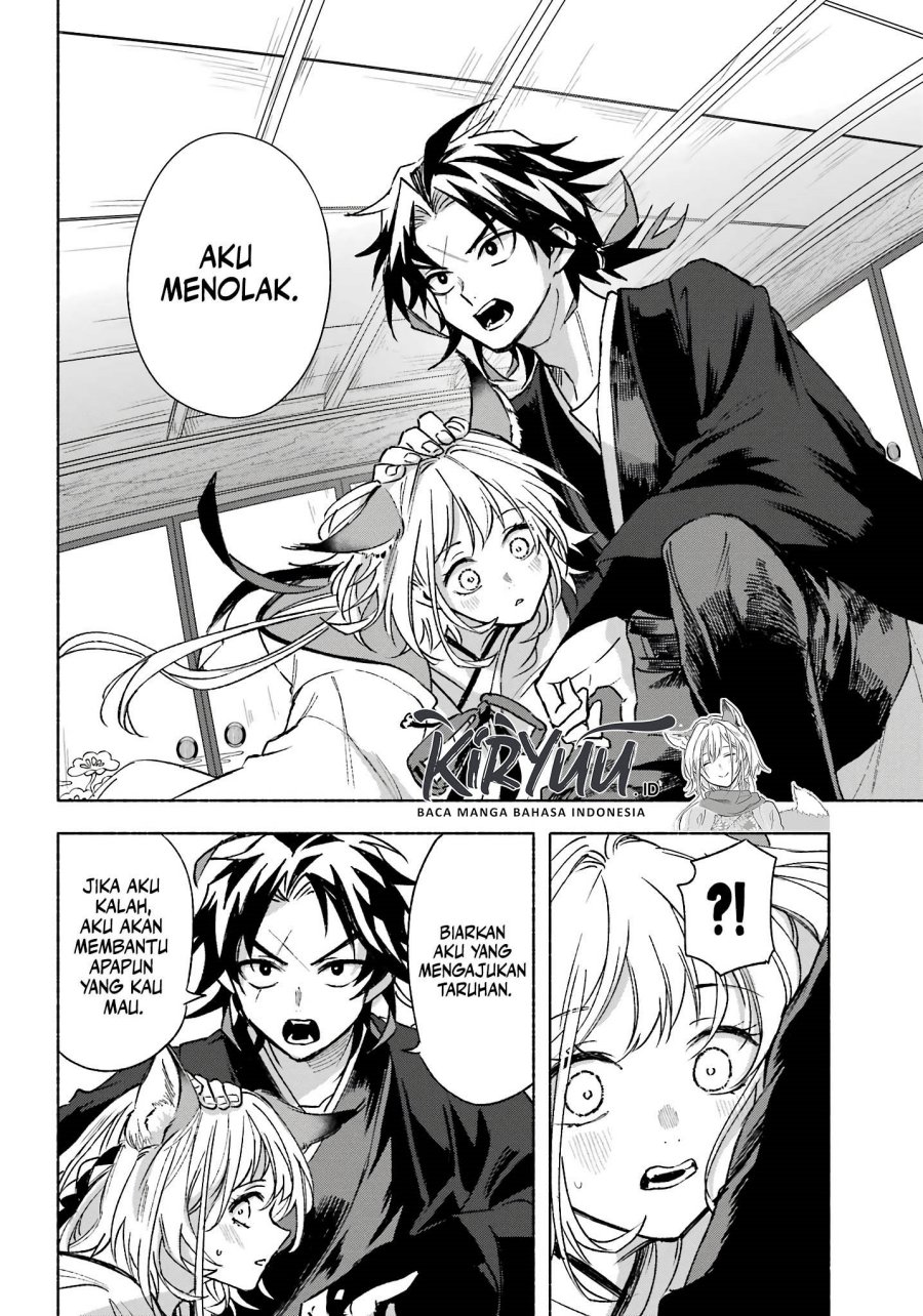 Kyouganeke no Hanayome