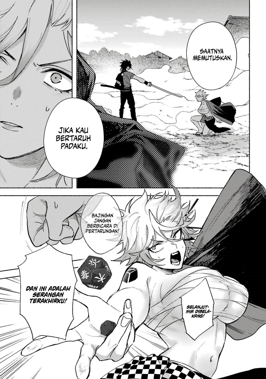 Kyouganeke no Hanayome