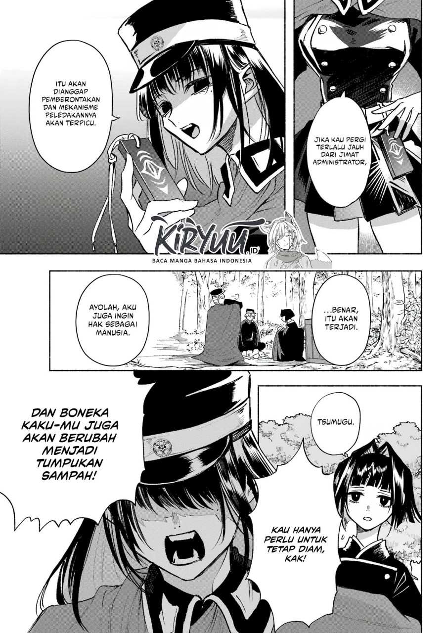 Kyouganeke no Hanayome Chapter 6