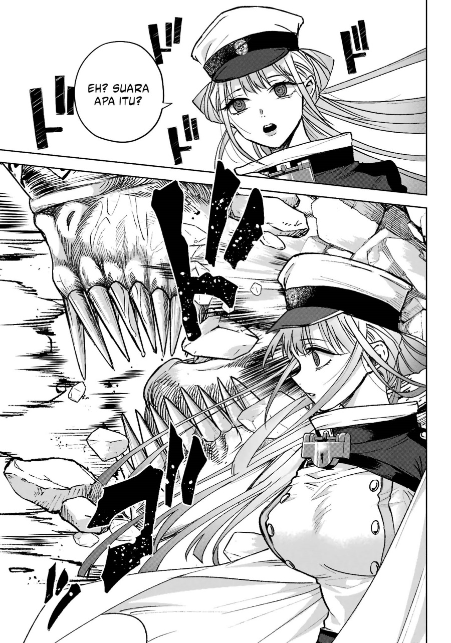 Kyouganeke no Hanayome