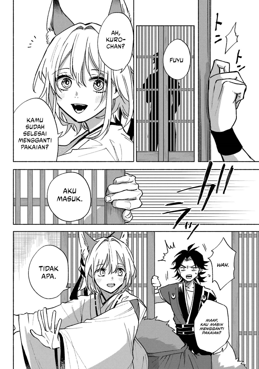 Kyouganeke no Hanayome