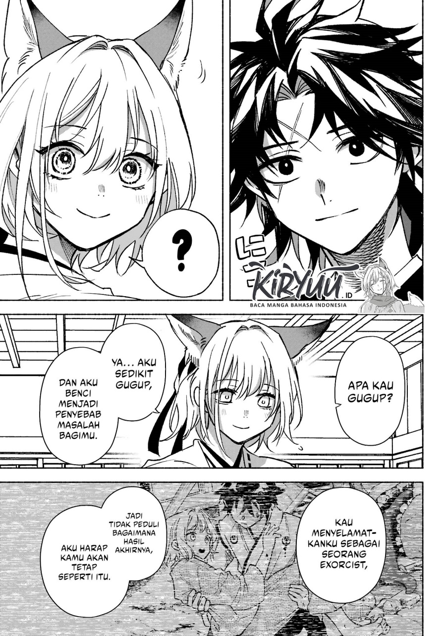 Kyouganeke no Hanayome