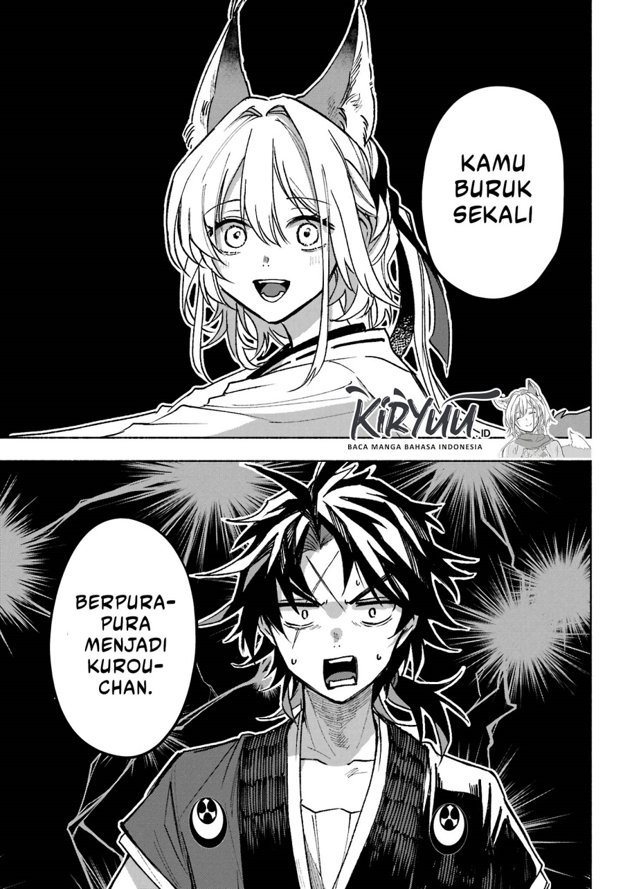 Kyouganeke no Hanayome