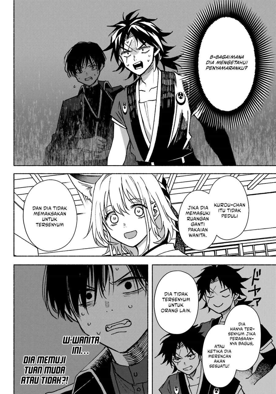 Kyouganeke no Hanayome