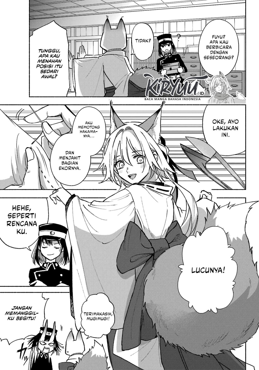 Kyouganeke no Hanayome