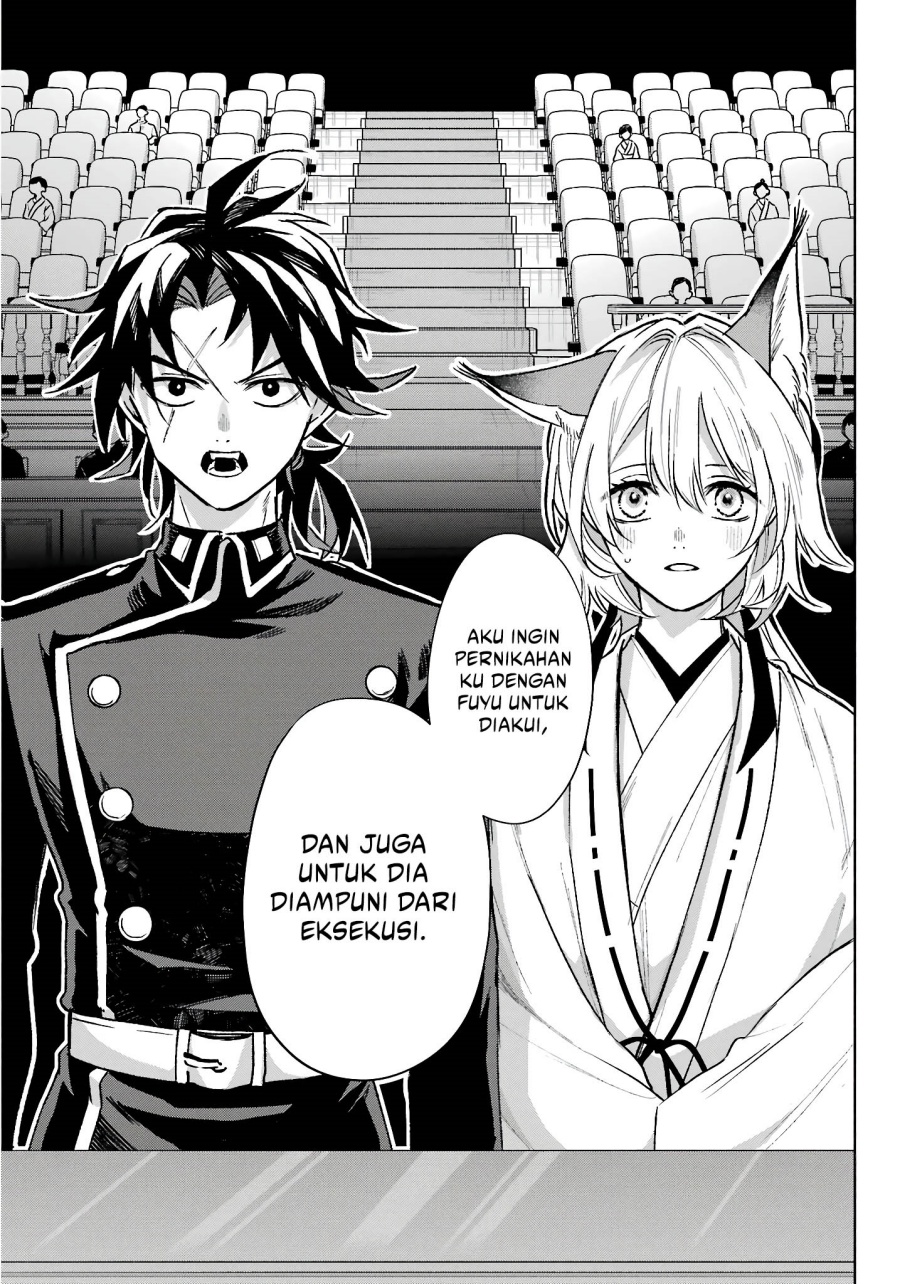 Kyouganeke no Hanayome