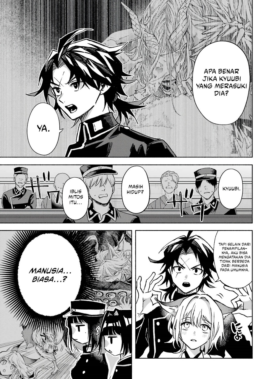 Kyouganeke no Hanayome