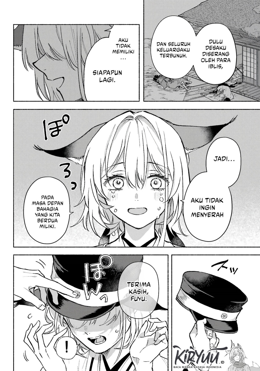 Kyouganeke no Hanayome