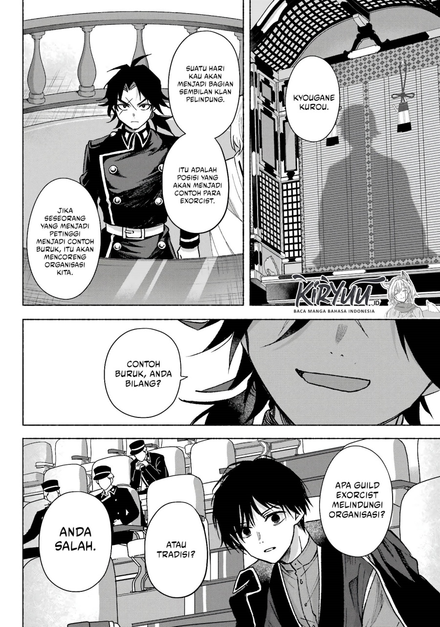 Kyouganeke no Hanayome
