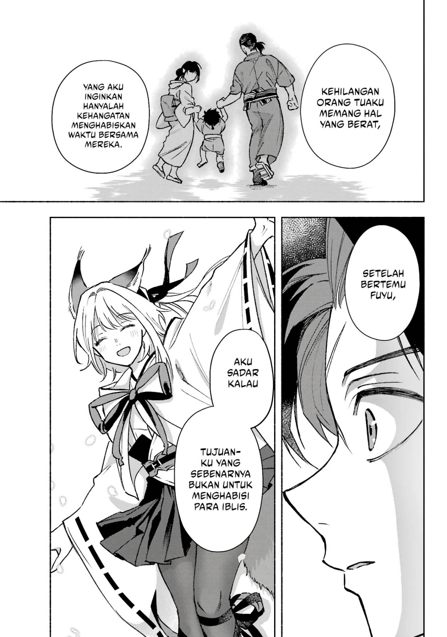 Kyouganeke no Hanayome